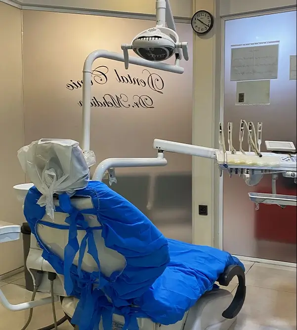 Khatibzadeh Dental Clinic